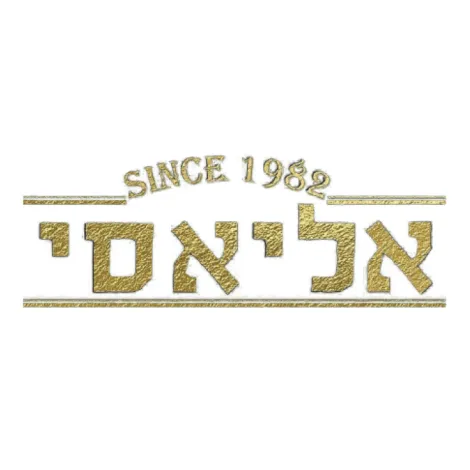 אליאסי