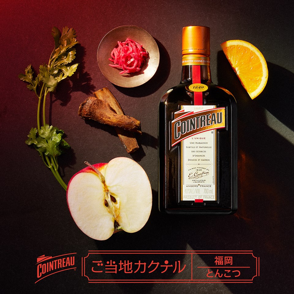 福岡カクテルレシピ