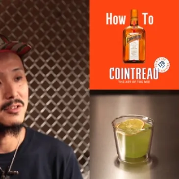How To COINTREAU #3 LIQUID FACTORY