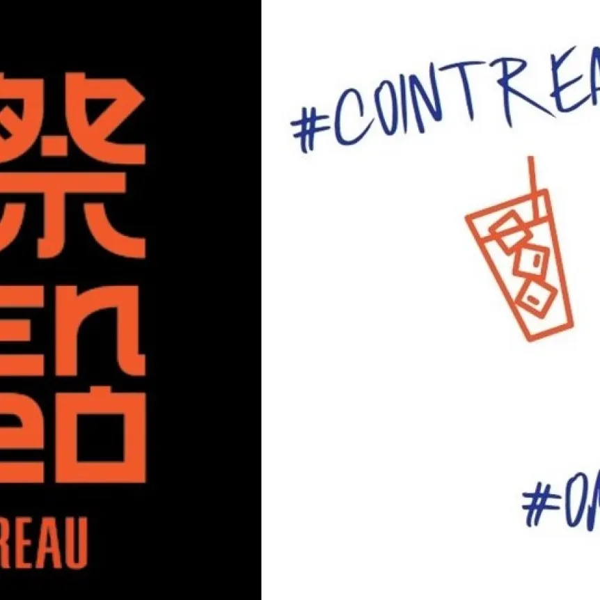 「お祭ween」BY COINTREU