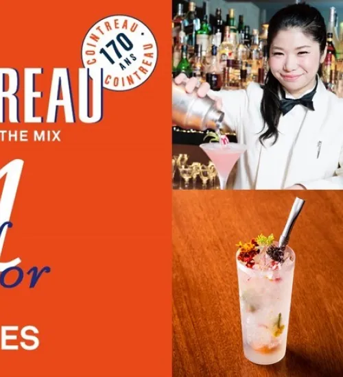 「COINTREAU 4(for) LADIES」第四弾　Bar Dealan-Dé　保志 綾さん