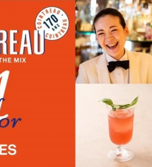 「COINTREAU 4(for) LADIES」第一弾 Bar Adonis 大沢 智枝さん