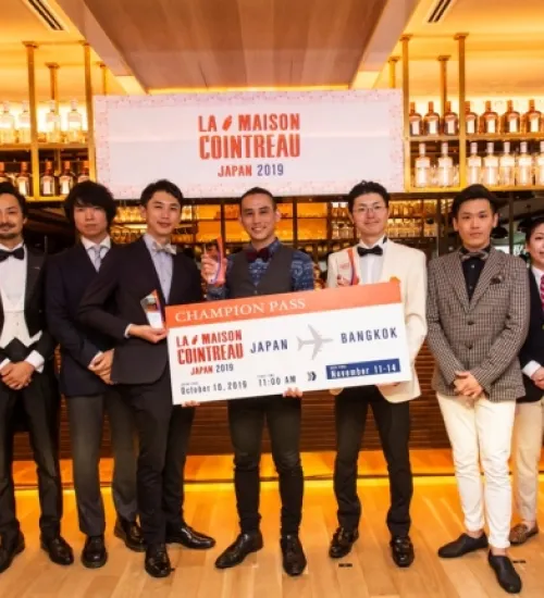 La Maison Cointreau 2019 Japan Final 開催