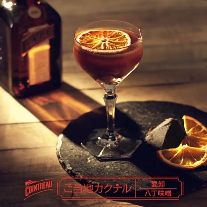 ご当地カクテルNO.9 愛知「八丁味噌」発表！