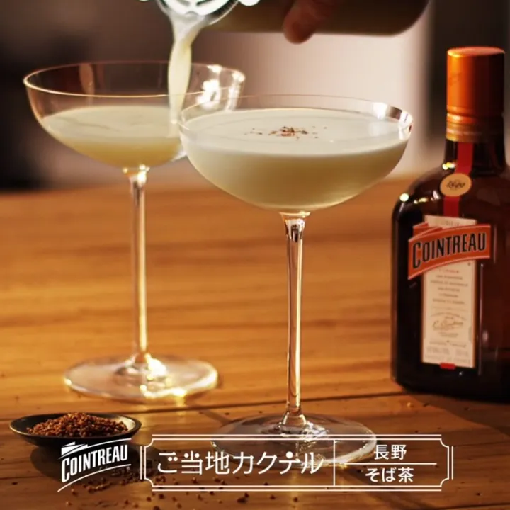 ご当地カクテルNo.15　長野「そば茶」カクテル発表！