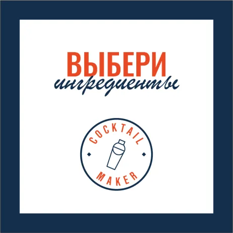 Maker image